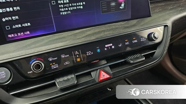 Kia K8 id 4429235 из Кореи 22