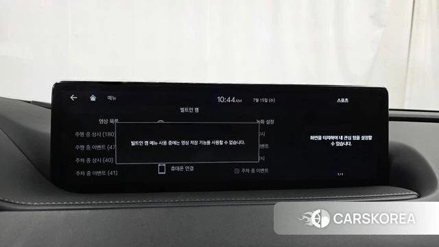 Genesis G80 (RG3) id 4594586 из Кореи 21