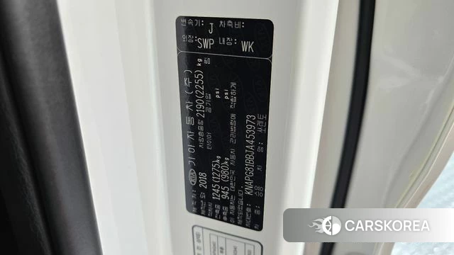 Kia The New Sorento id 4203957 из Кореи 22