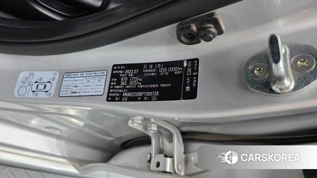 Kia Morning Urban (JA) id 4745231 из Кореи 22