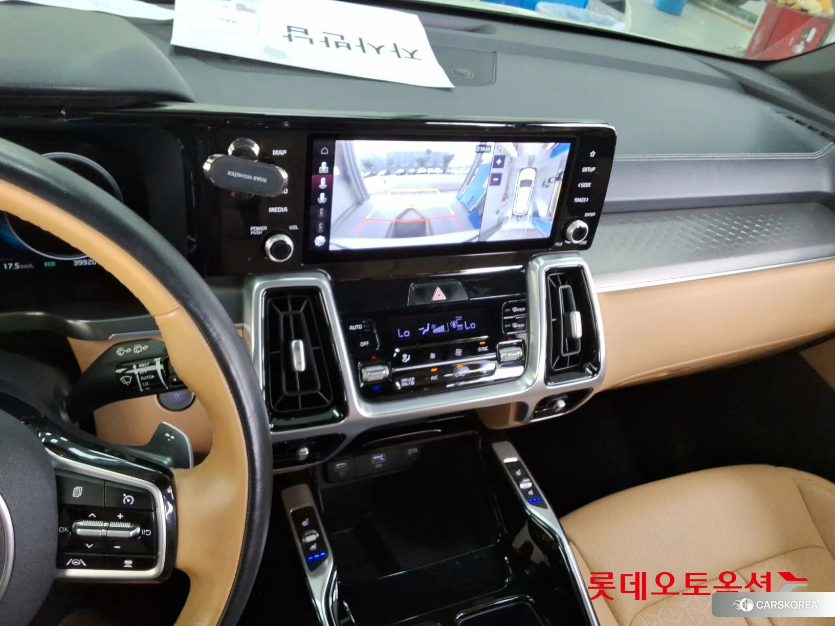 Kia Sorento Hybrid id 4909280 из Кореи 22