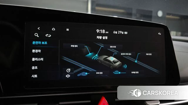Hyundai Avante Hybrid (CN7) id 4517950 из Кореи 22