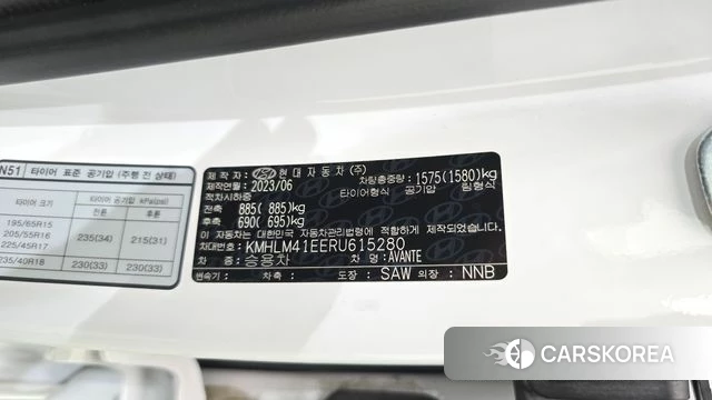 Hyundai The New Avante (CN7) id 4675451 из Кореи 22