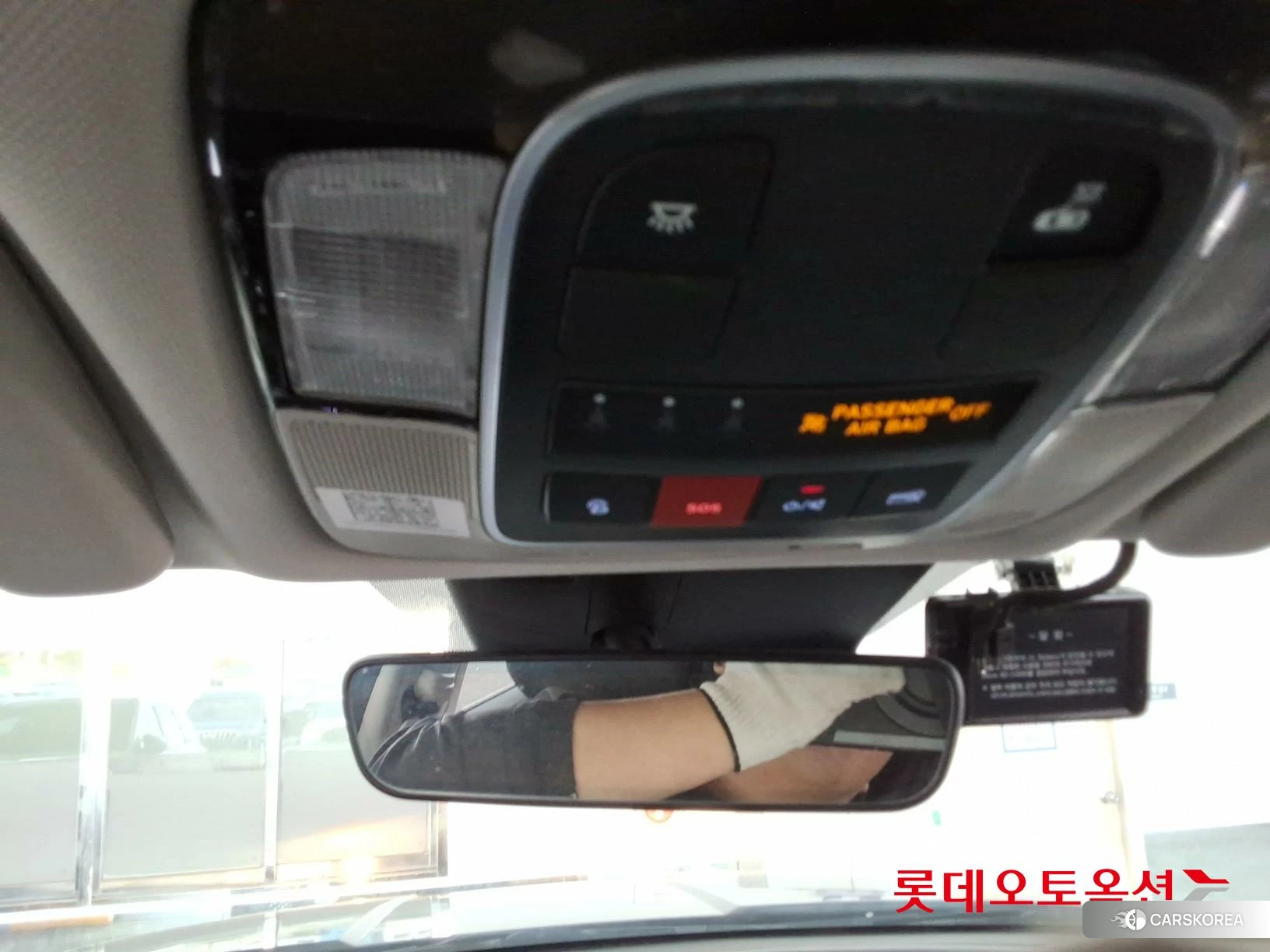 Hyundai Tucson id 3869293 из Кореи 22