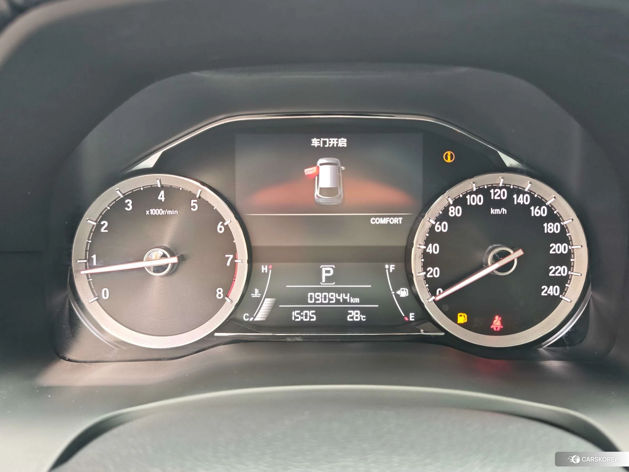 Honda UR-V id 4455477 из Китая 22
