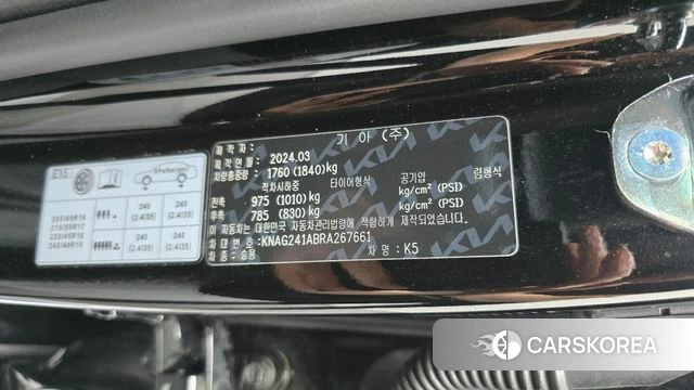 Kia The New K5 3rd generation id 4442598 из Кореи 22