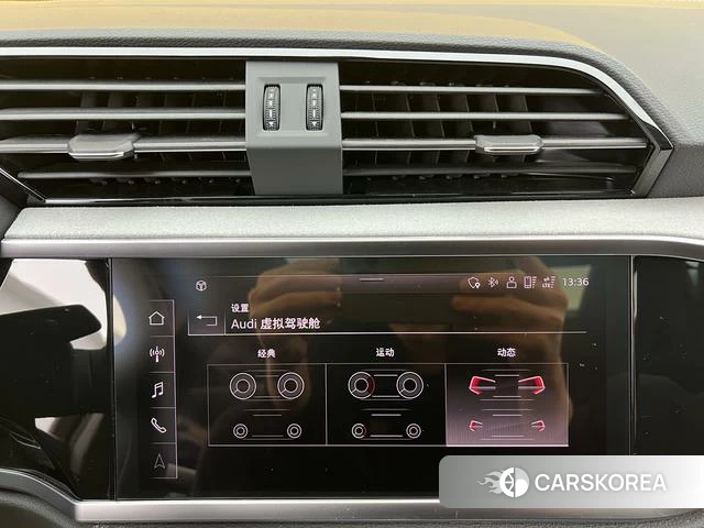 Audi Q3 id 4374529 из Китая 22