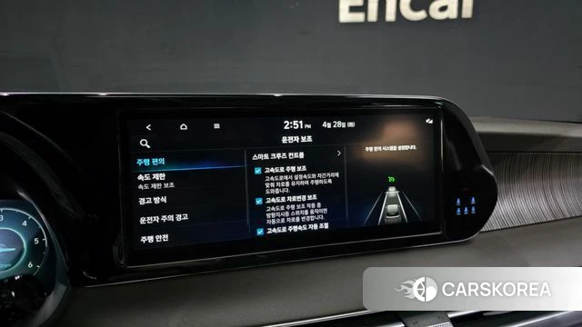 Hyundai The New Palisade id 4230990 из Кореи 22