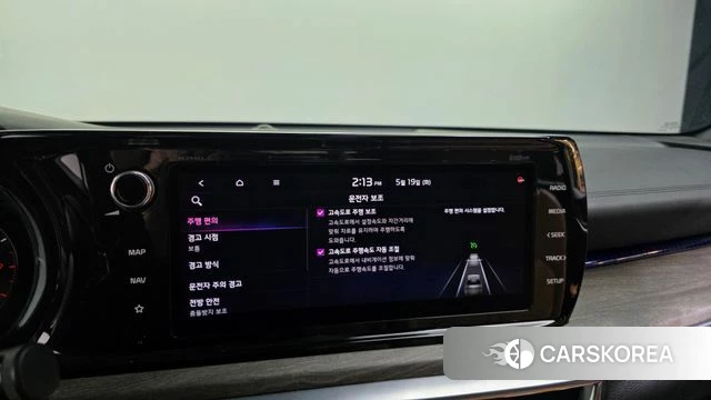 Kia K5 3rd generation id 4397087 из Кореи 22