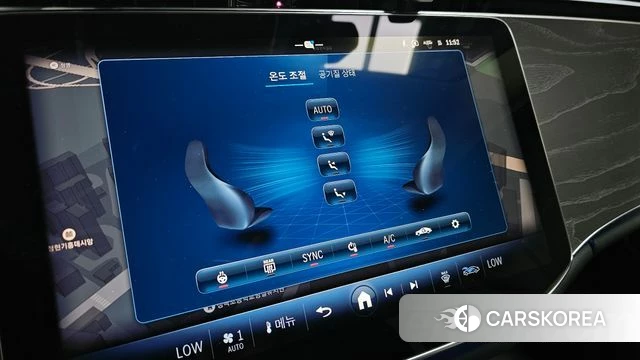 Mercedes-Benz E-Class W214 id 4612251 из Кореи 22