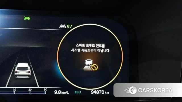 Kia Sorento 4th Generation id 4495003 из Кореи 22