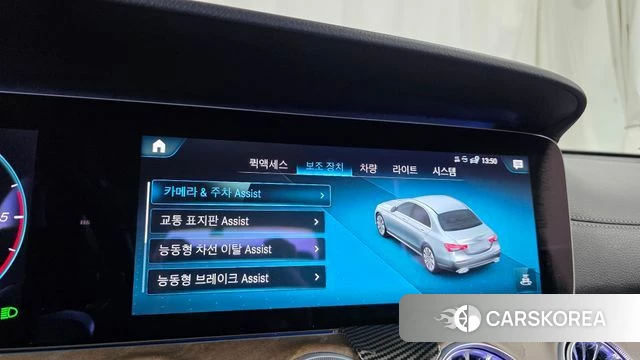 Mercedes-Benz E-Class W213 id 4894123 из Кореи 22