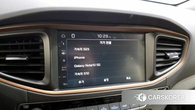 Hyundai Ionic Electric id 4351306 из Кореи 22
