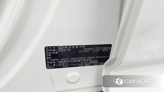 Hyundai The New Casper id 4421612 из Кореи 22