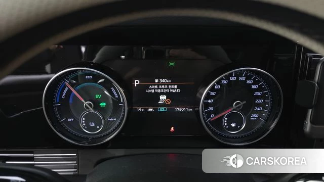 Hyundai The New Grandeur IG Hybrid id 4268372 из Кореи 22