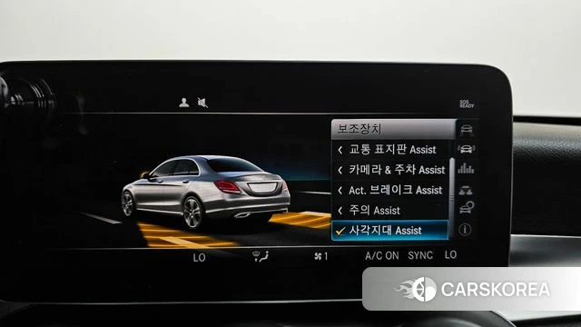 Mercedes-Benz C-Class W205 id 4465368 из Кореи 22