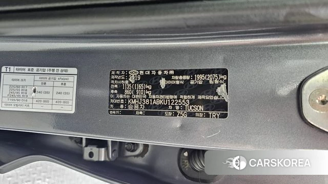Hyundai All New Tucson id 4595361 из Кореи 22