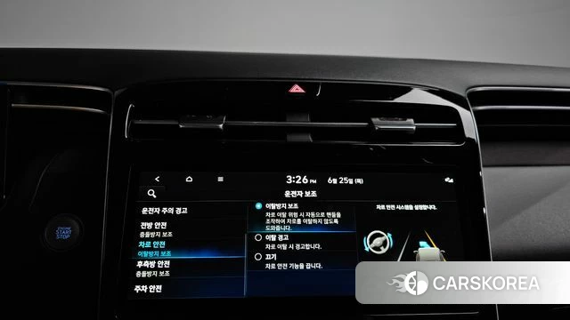 Hyundai Tucson Hybrid (NX4) id 4507159 из Кореи 22