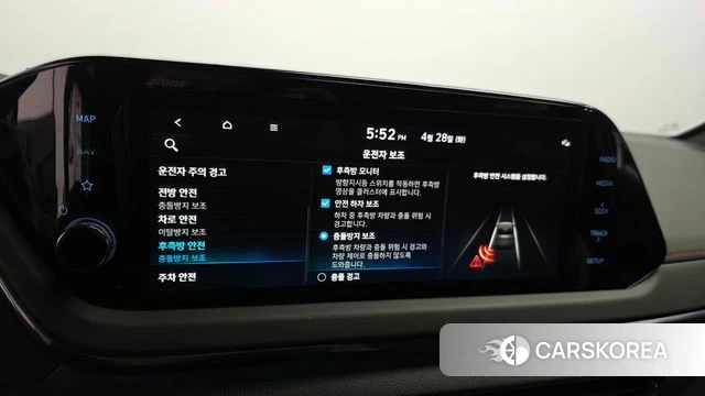 Hyundai Sonata (DN8) id 4231413 из Кореи 22