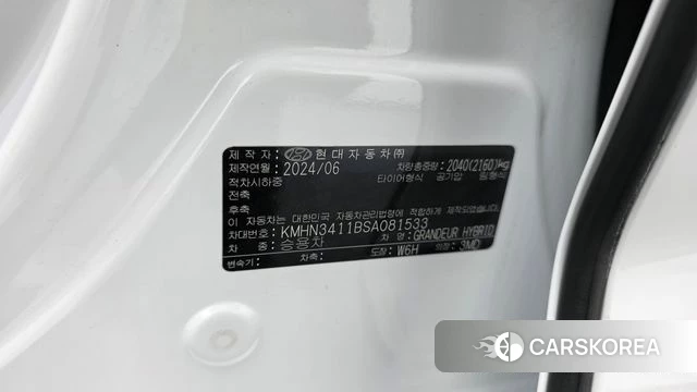 Hyundai Grandeur Hybrid (GN7) id 4381407 из Кореи 22