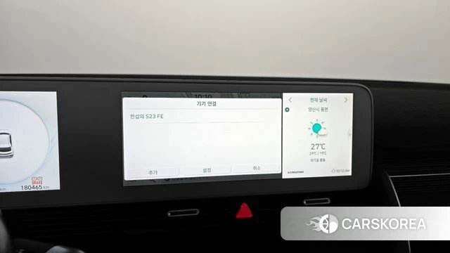 Hyundai Ionic 5 id 4415071 из Кореи 22