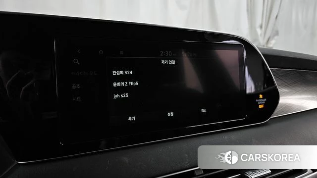 Hyundai Palisade id 4285357 из Кореи 22