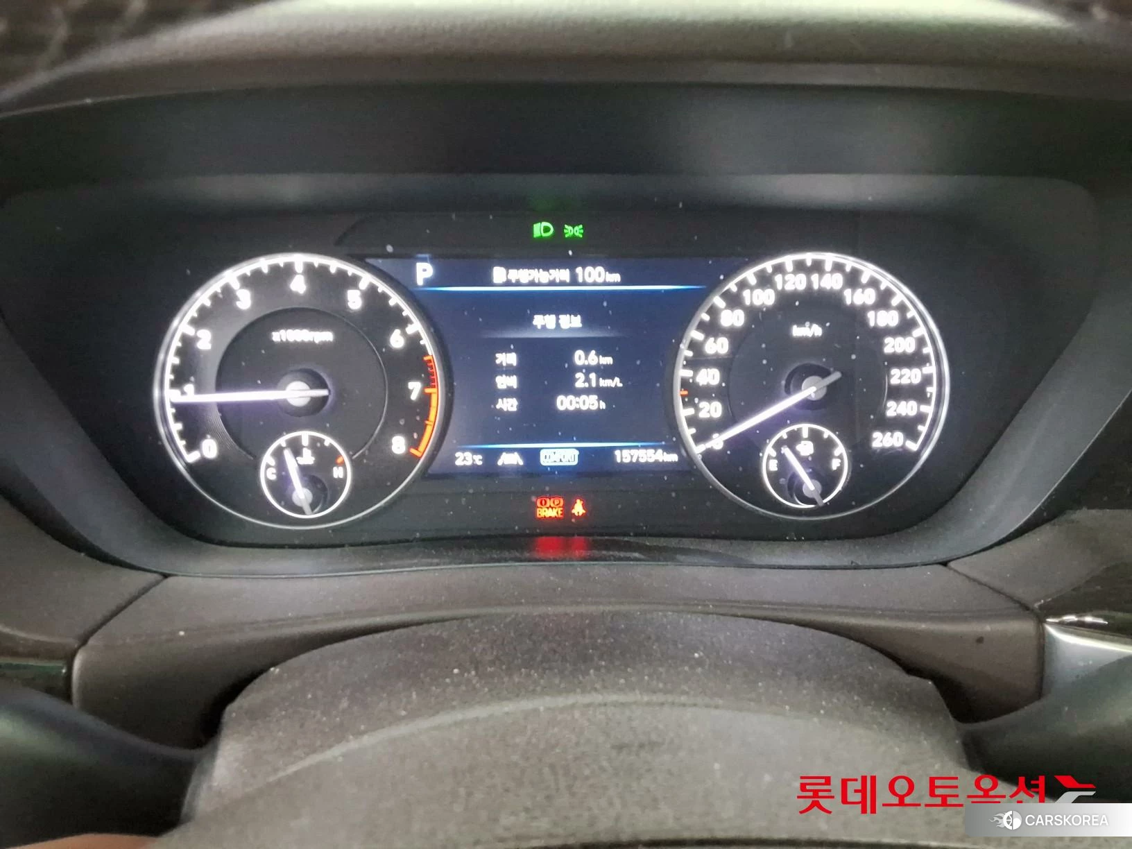 Hyundai G90 id 4289311 из Кореи 22
