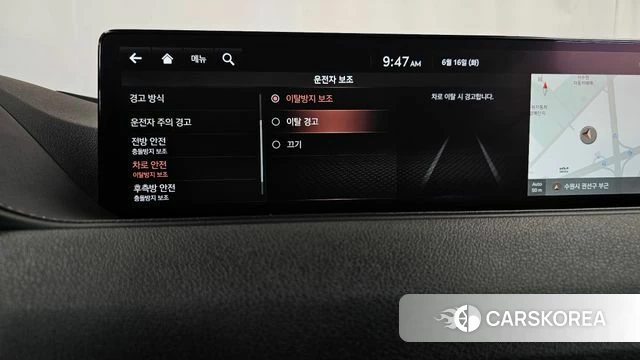 Genesis G80 (RG3) id 4464639 из Кореи 22