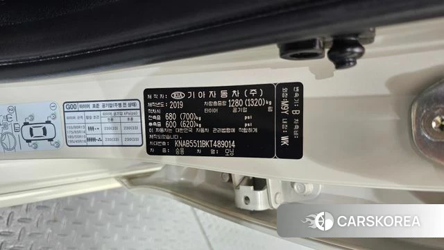 Kia All New Morning (JA) id 4780823 из Кореи 22