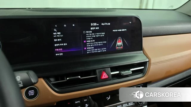 Kia The New Seltos id 4223178 из Кореи 22