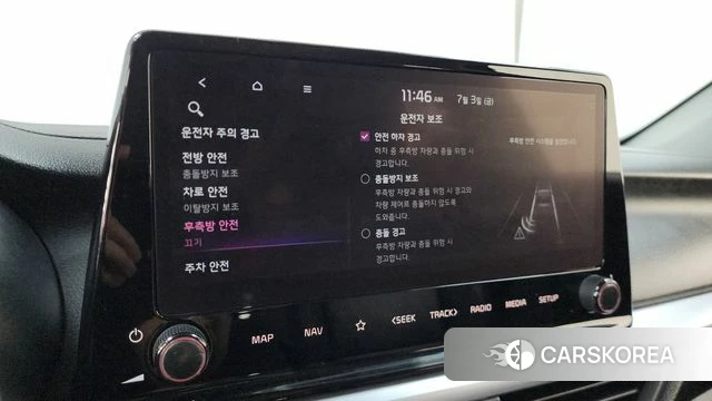 Kia The New K3 2nd generation id 4542138 из Кореи 22