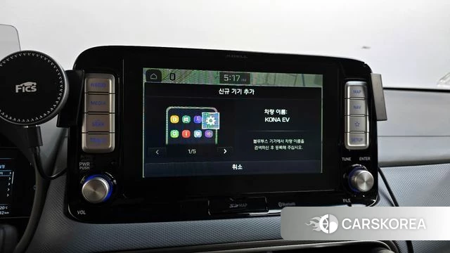 Hyundai Kona Electric id 4362954 из Кореи 22