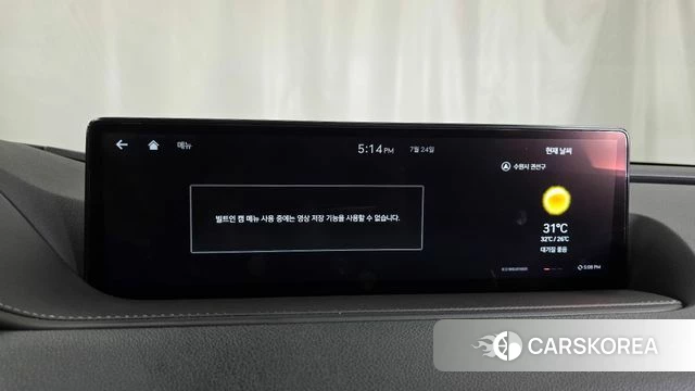 Genesis G80 (RG3) id 4625163 из Кореи 22