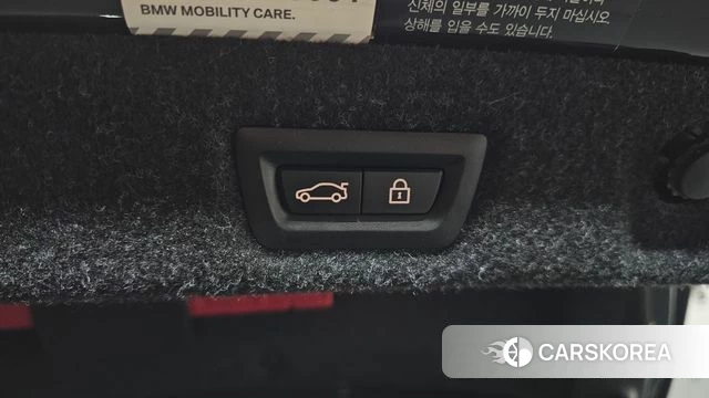 BMW M5 (F90) id 4363177 из Кореи 22