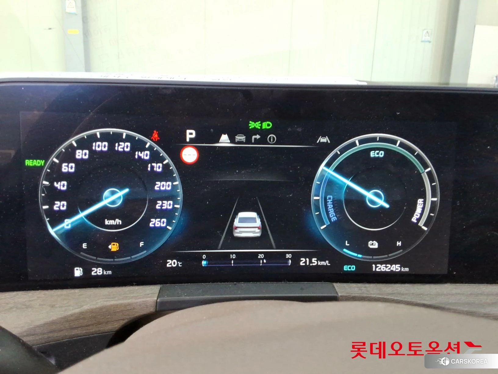 Kia K8 Hybrid id 4296927 из Кореи 22