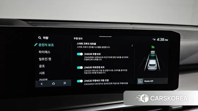 Kia The New Sorento 4th Generation id 4540427 из Кореи 22