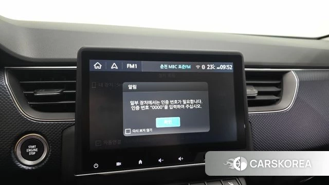 Renault Korea (Samsung) XM3 id 4893992 из Кореи 22