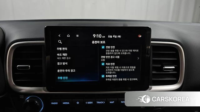 Hyundai Venue id 4408058 из Кореи 22