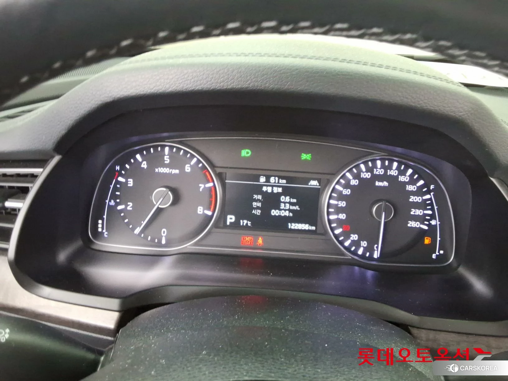 Kia K7 id 3875770 из Кореи 22