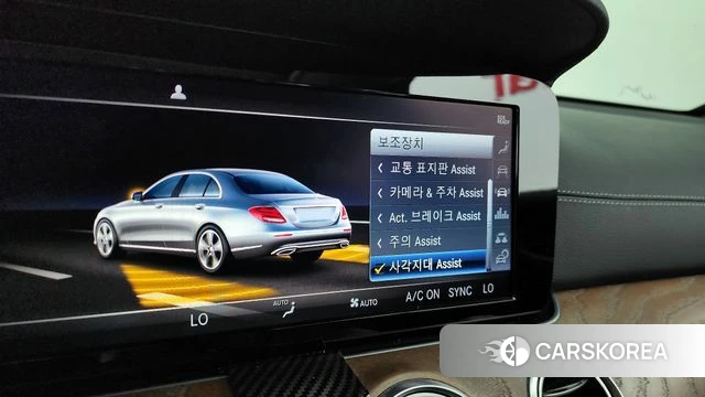 Mercedes-Benz E-Class W213 id 4325556 из Кореи 22
