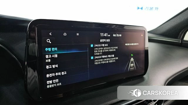 Hyundai The New Santa Fe id 4402299 из Кореи 22