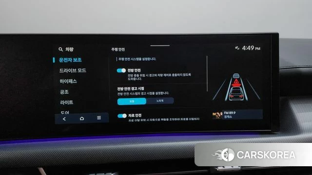 Hyundai Sonata D Edge (DN8) id 4935204 из Кореи 22