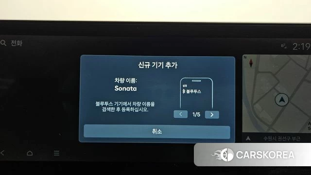 Hyundai Sonata D Edge (DN8) id 4487973 из Кореи 22