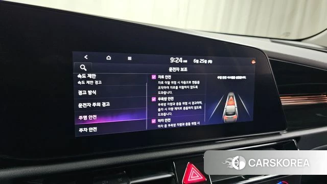 Kia Di All New Niro EV id 4506299 из Кореи 22