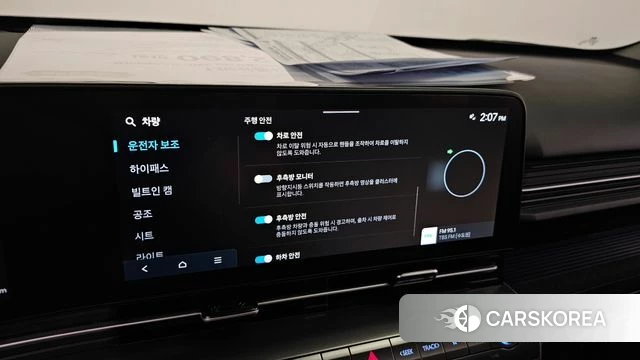 Hyundai Kona (SX2) id 4407816 из Кореи 22