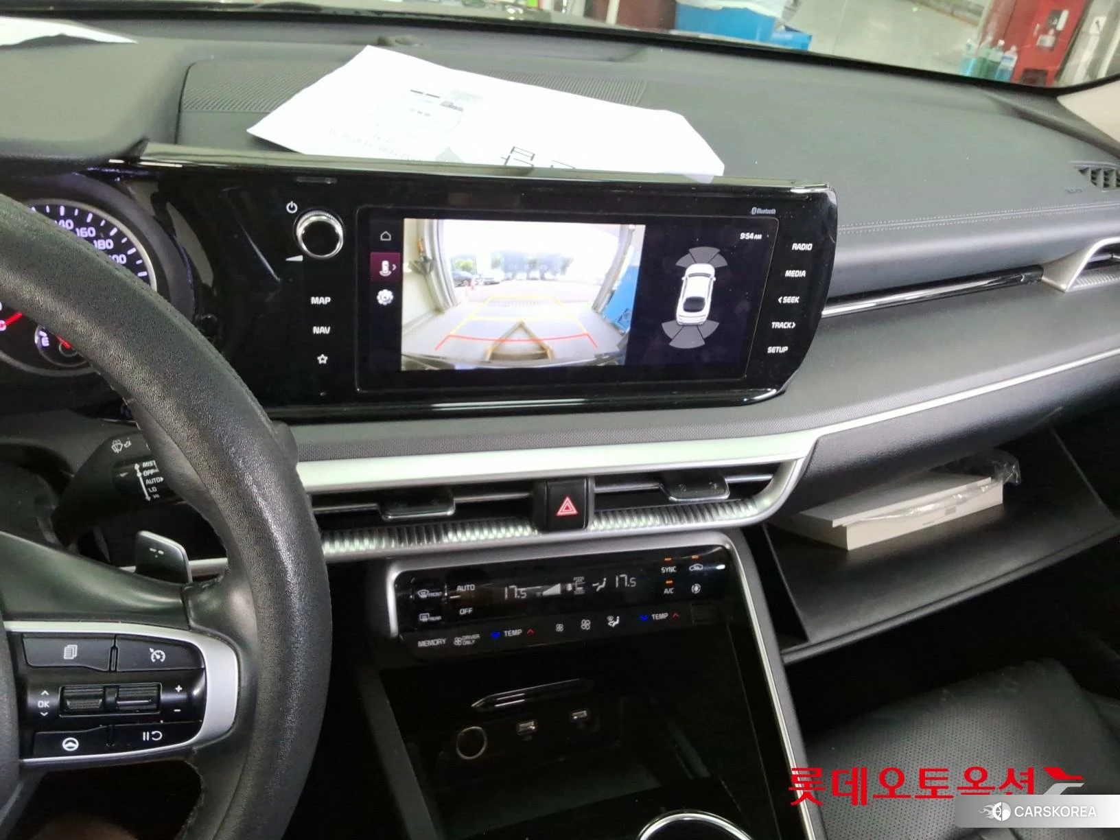 Kia K5 Hybrid id 4498425 из Кореи 22