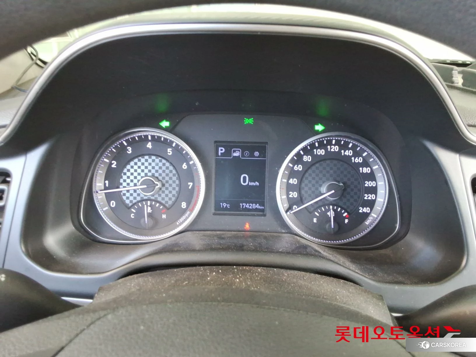 Hyundai Avante id 3882035 из Кореи 22