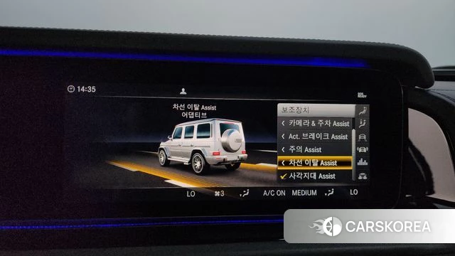 Mercedes-Benz G-Class W463b id 4475976 из Кореи 22