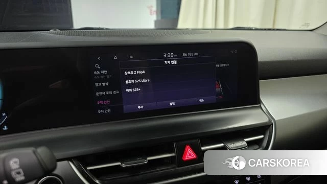 Kia The New Seltos id 4706781 из Кореи 22