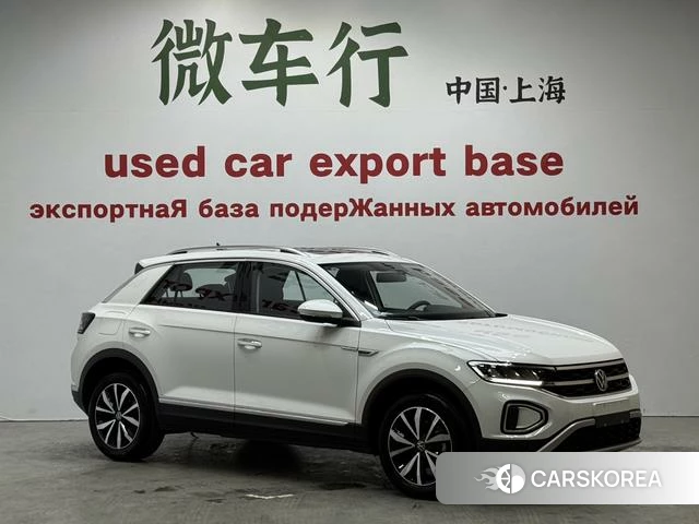 Volkswagen Exploring songs id 4238953 из Китая 22